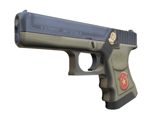 Glock-18 | Seperatist