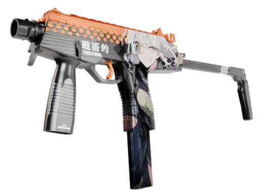 MP9 | Spectral Operator