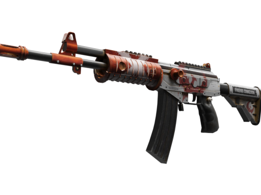 Galil-AR | Connexion