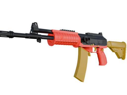 Galil-AR | German Flag