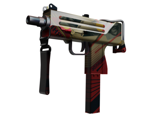 MAC-10 | Propaganda (Movie Night Edition)