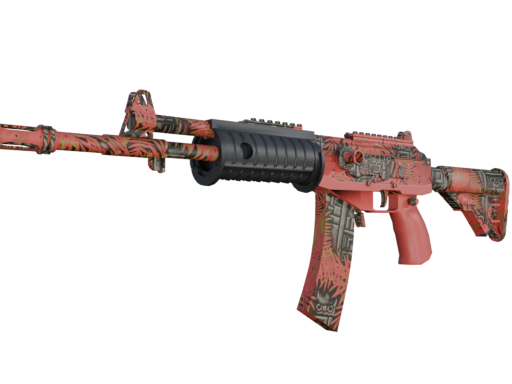 Souvenir Galil-AR | Dusk Ruins