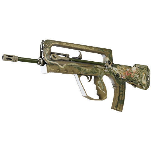 FAMAS | Snake Song