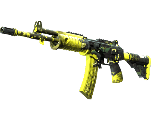 Galil-AR | Cerberus