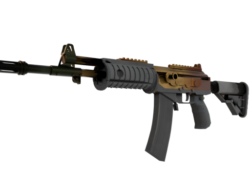 Galil-AR | Amber Fade