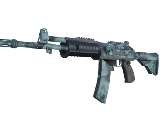 Galil-AR | Cold Fusion