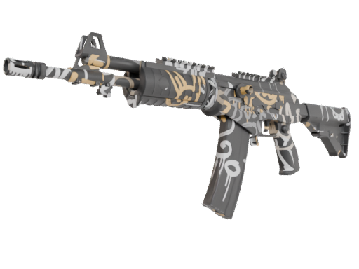 Galil-AR | Metallic Squeezer