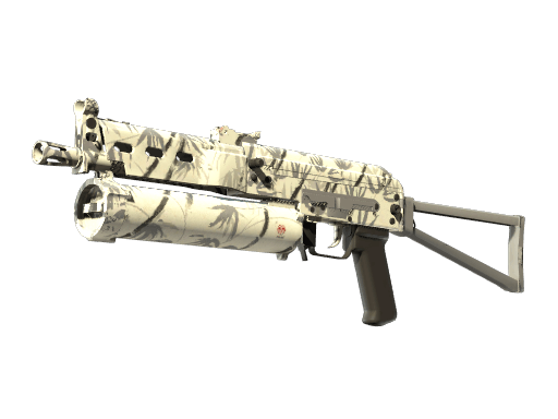 PP-Bizon | Bamboo Print