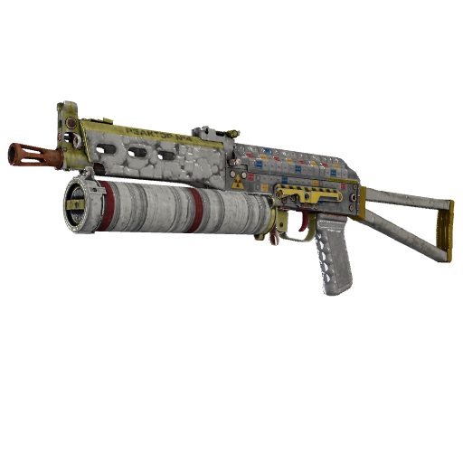 PP-Bizon | RBMK