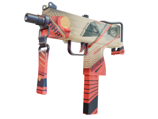 MAC-10 | Propaganda