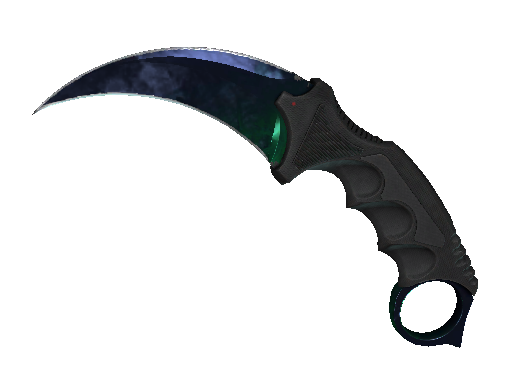★ Karambit | Gamma Doppler