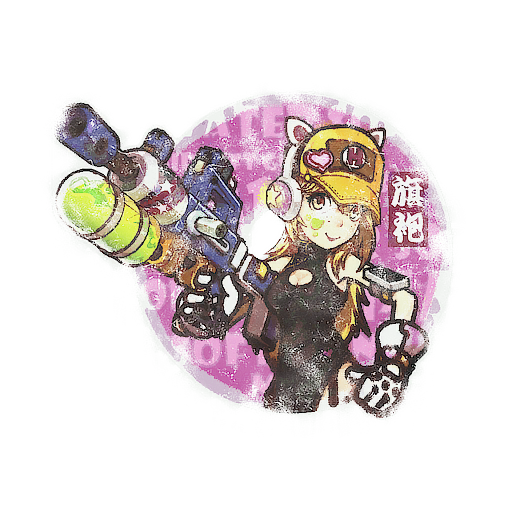 Sealed Graffiti | Cheongsam