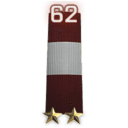 Chief Warrant Officer Three II